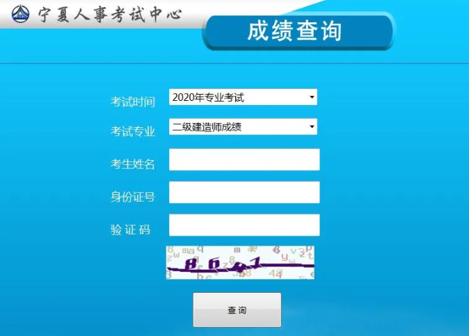 QQ截图20210119175344.png