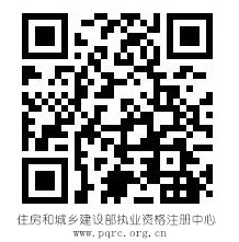 QQ截图20210312094452.png
